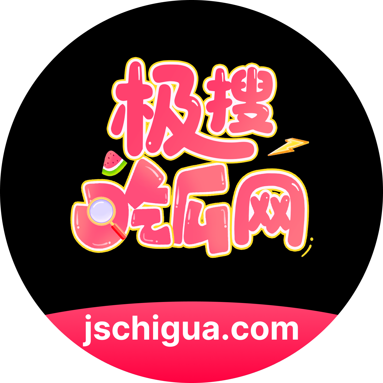 阿然 头像
